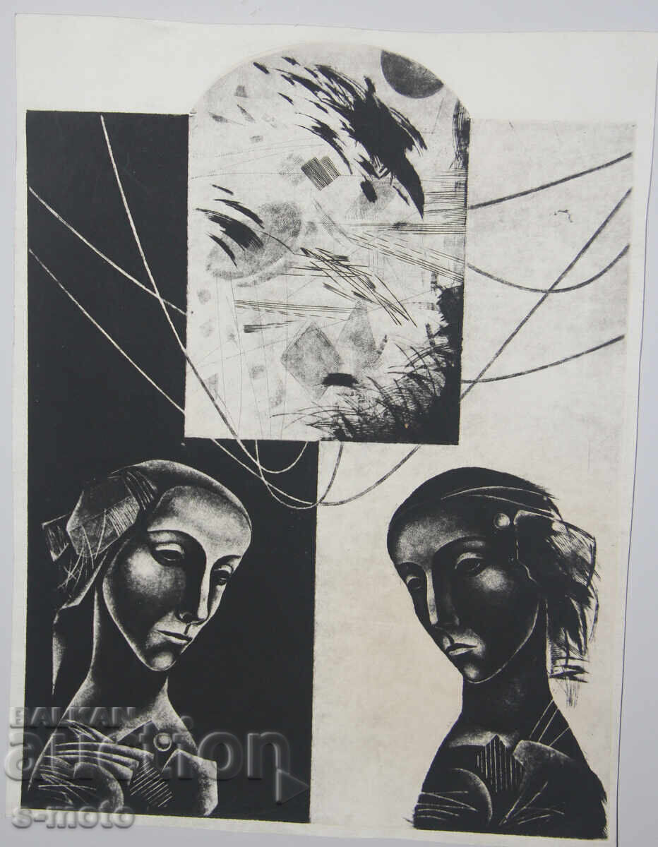 Графика , фигурална композиция женски портрет с цена 240.00 лв. | € 122.71