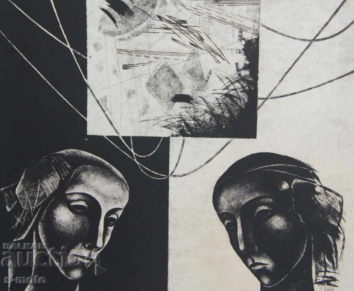 Доставка на Графика , фигурална композиция женски портрет