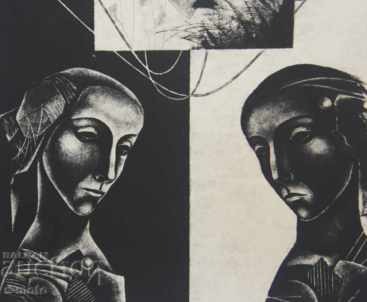 Графика , фигурална композиция женски портрет - 5