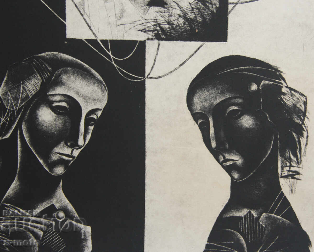 Графика , фигурална композиция женски портрет - 6