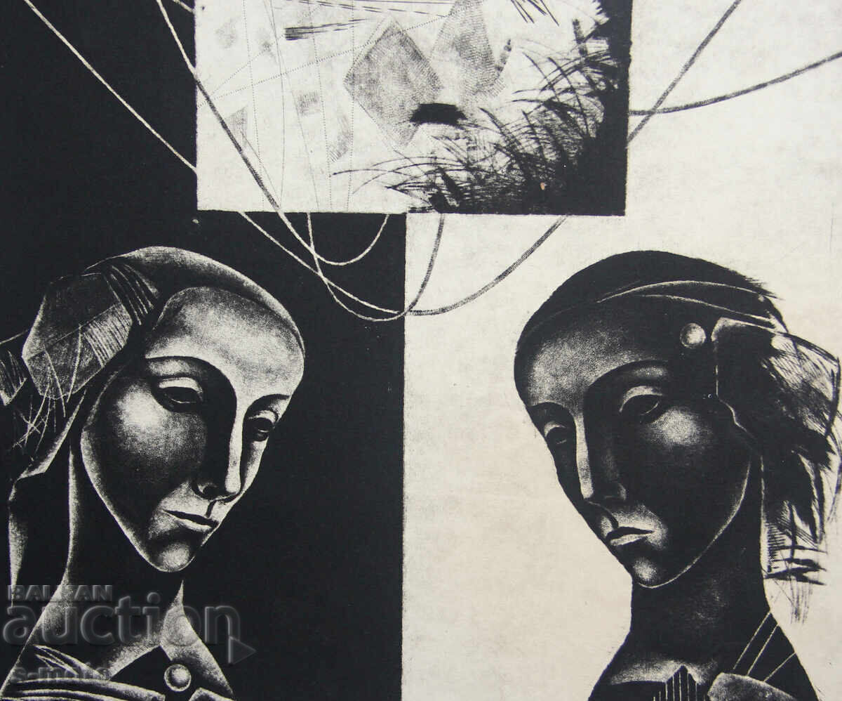 Графика , фигурална композиция женски портрет - 7