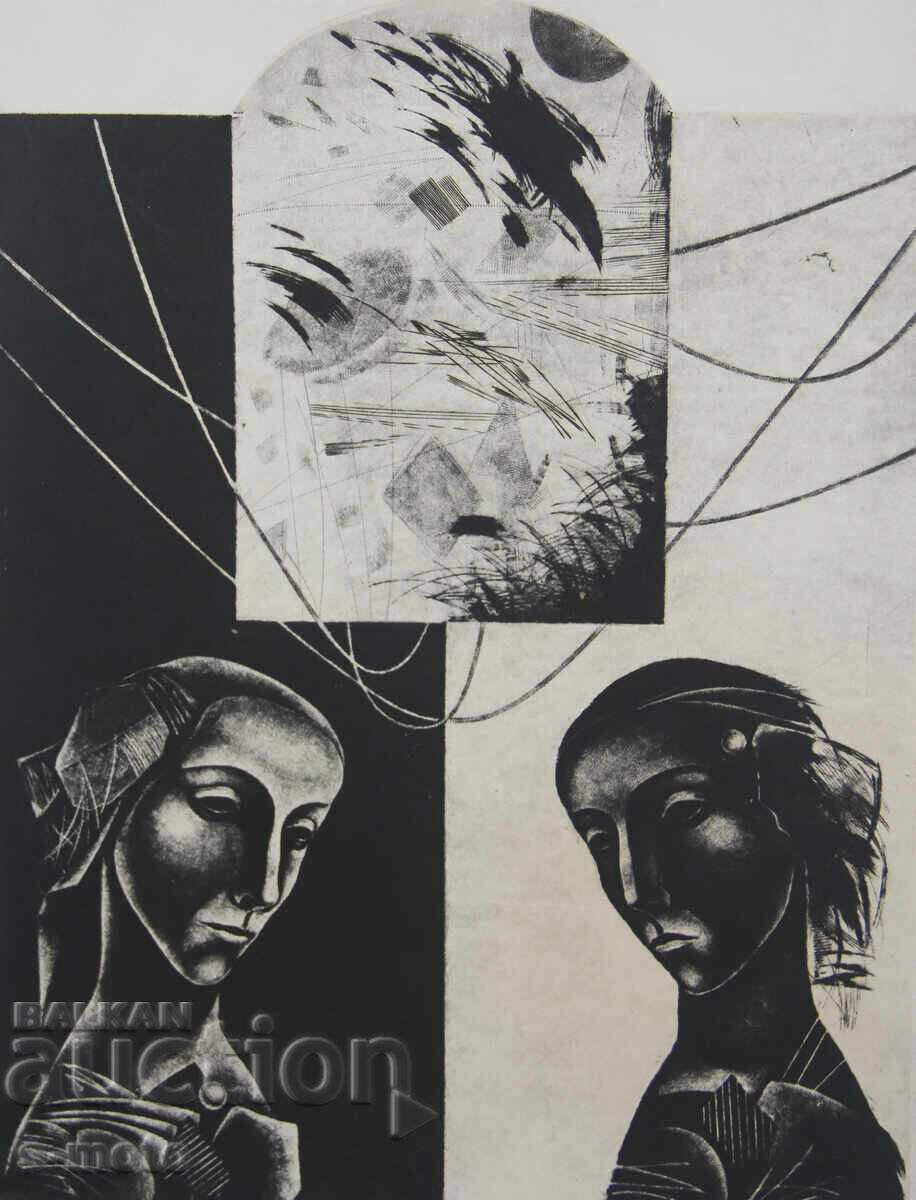 Графика , фигурална композиция женски портрет