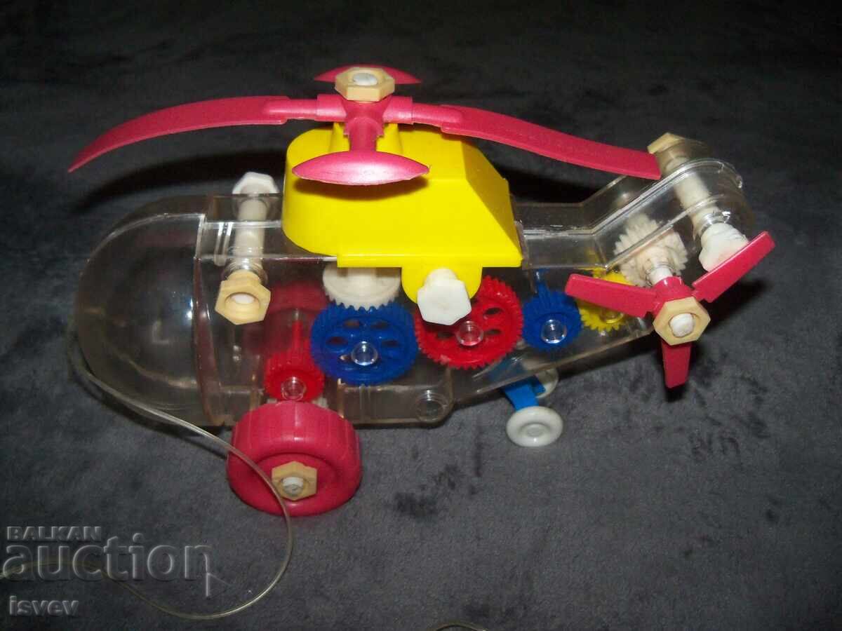 Παλιό σοσιαλιστικό παιχνίδι διαφανές ελικόπτερο, βερτοπλάνο με τιμή 35.00 BGN | € 17.90 Παλιό σοσιαλιστικό παιχνίδι διαφανές ελικόπτερο, βερτοπλάνο με τιμή 35.00 BGN | € 17.90