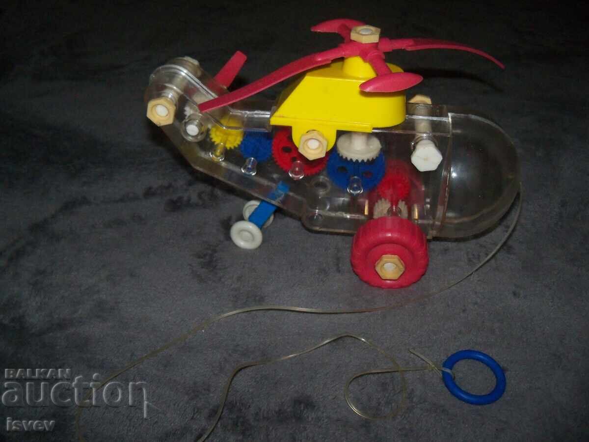 Παράδοση Παλιό σοσιαλιστικό παιχνίδι διαφανές ελικόπτερο, βερτοπλάνο Παράδοση Παλιό σοσιαλιστικό παιχνίδι διαφανές ελικόπτερο, βερτοπλάνο