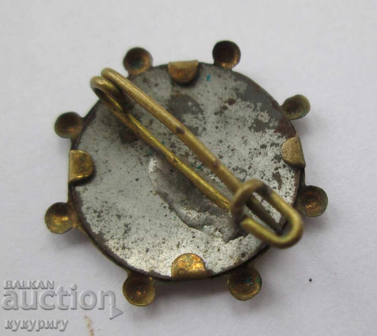 Παλαιό τσαρικό θρησκευτικό έμβλημα εικόνα Παναγίας με το Θείο Βρέφος με τιμή 20.00 BGN | € 10.23