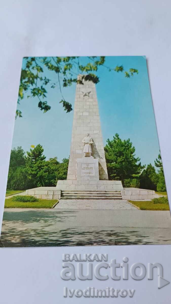 Π. Κ. Τολbukhin Pametnikŭt na Sŭvet·skata armiya 1974