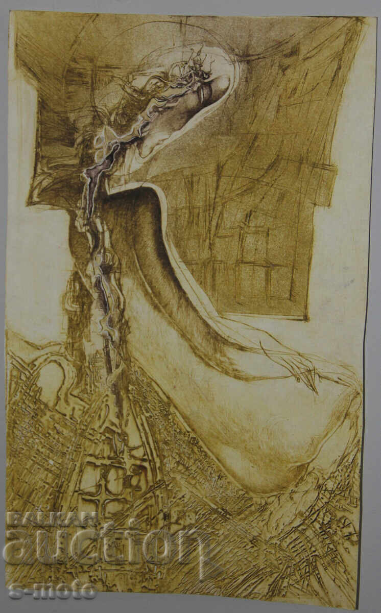 Δημοπρασία Γραφικά, εικαστική σύνθεση γυναικείο πορτρέτο