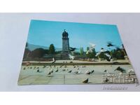 Postcard Sofia The monument to the Soviet Army
