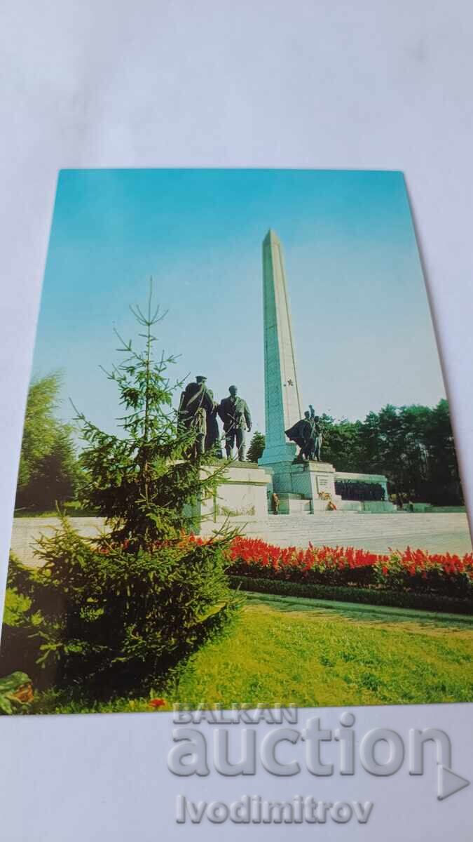 P.C. Sofia, the Brotherhood Mound of the Fighters Against Fascism and Capitalism