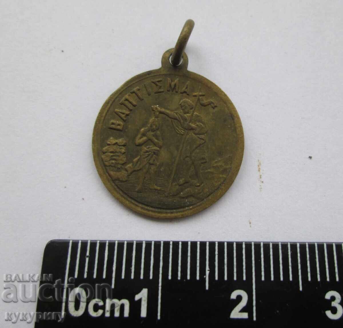 Аукцион Стара Гръцка религиозна бронзова висулка медальон Аукцион Стара Гръцка религиозна бронзова висулка медальон