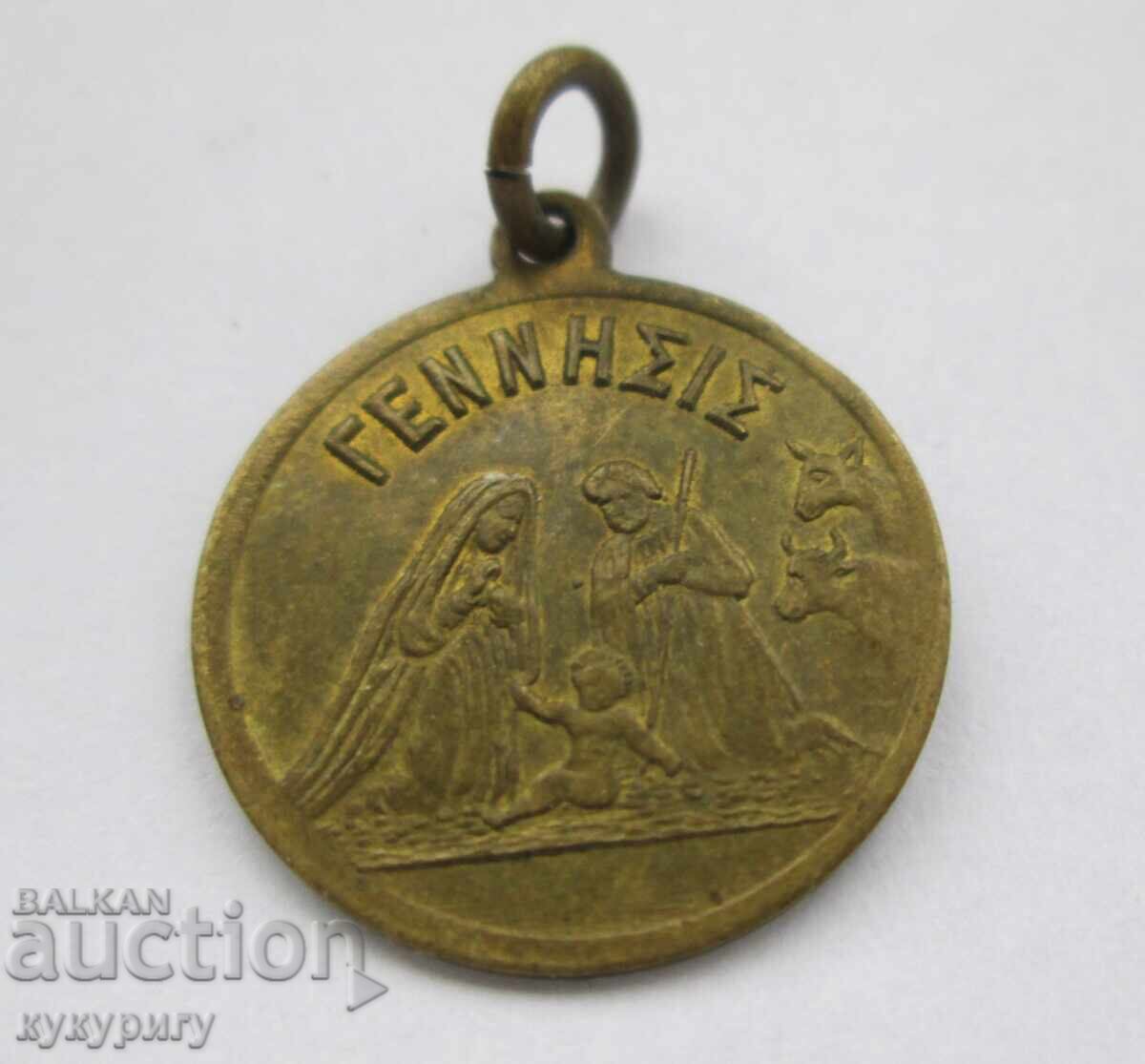 Стара Гръцка религиозна бронзова висулка медальон Стара Гръцка религиозна бронзова висулка медальон