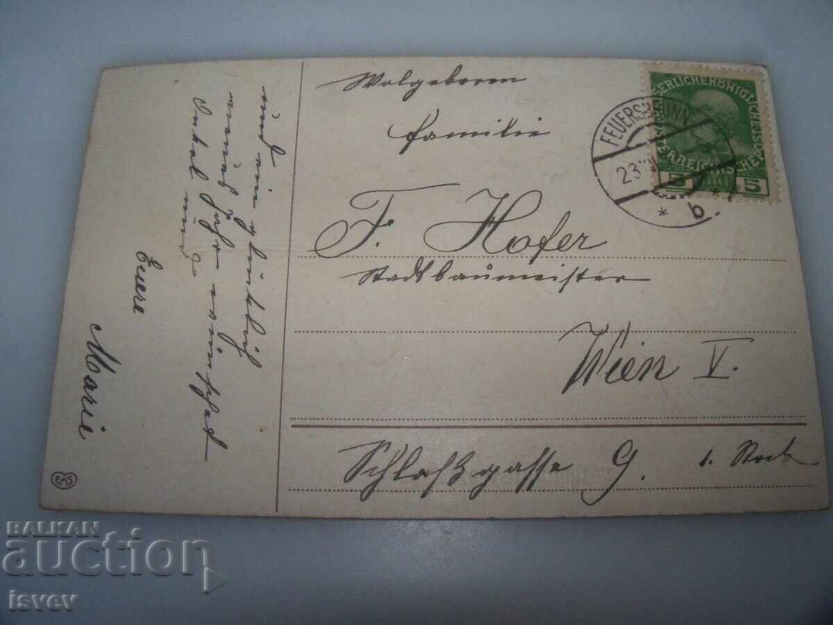 Licitație Veche felicitare de Crăciun austriacă, nașterea lui Hristos