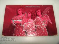 Veche felicitare de Crăciun austriacă, nașterea lui Hristos