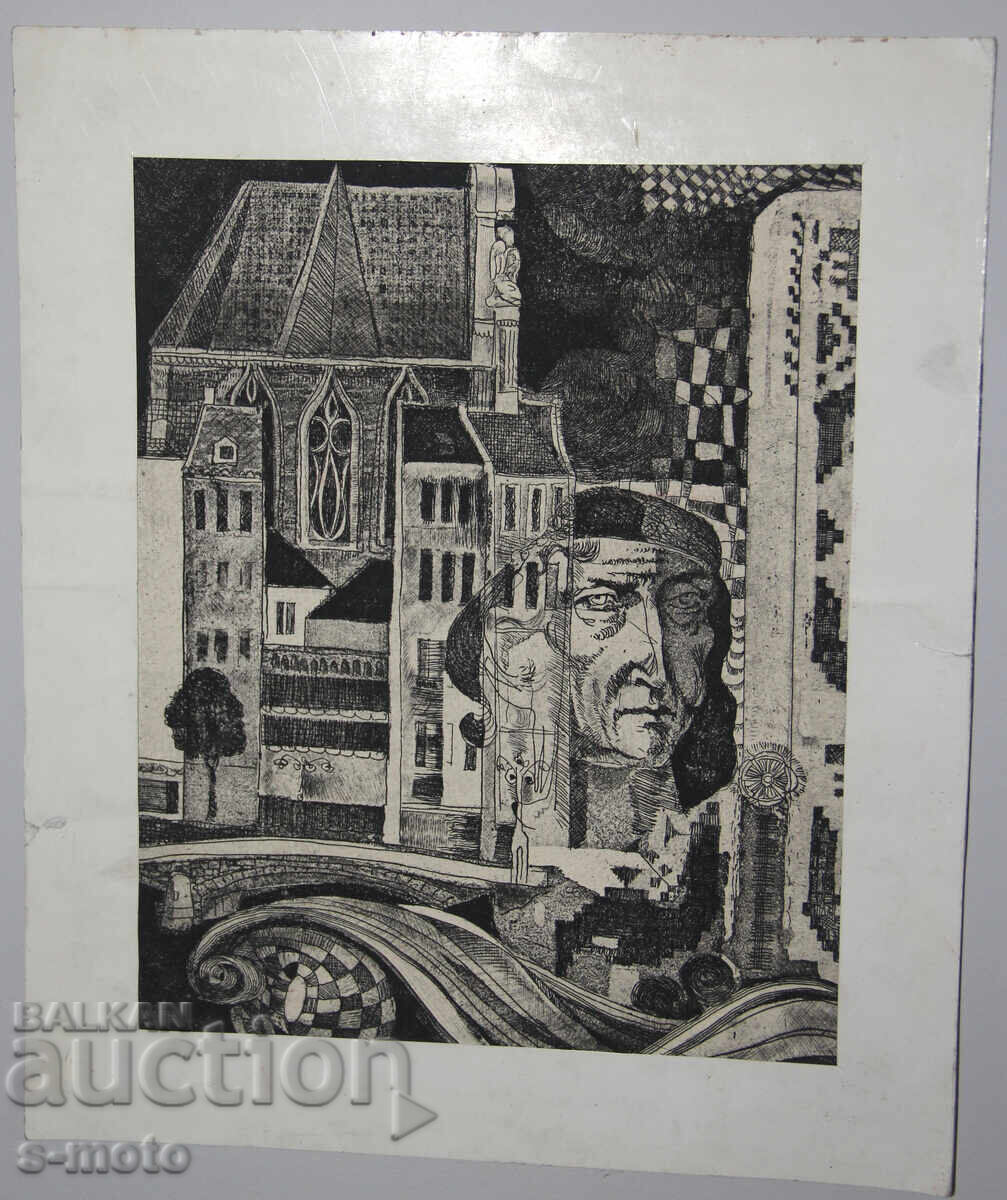 Δημοπρασία Γραφικά, αστικό τοπίο 70s - 80s του 20ου αιώνα