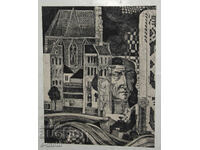 Γραφικά, αστικό τοπίο 70s - 80s του 20ου αιώνα