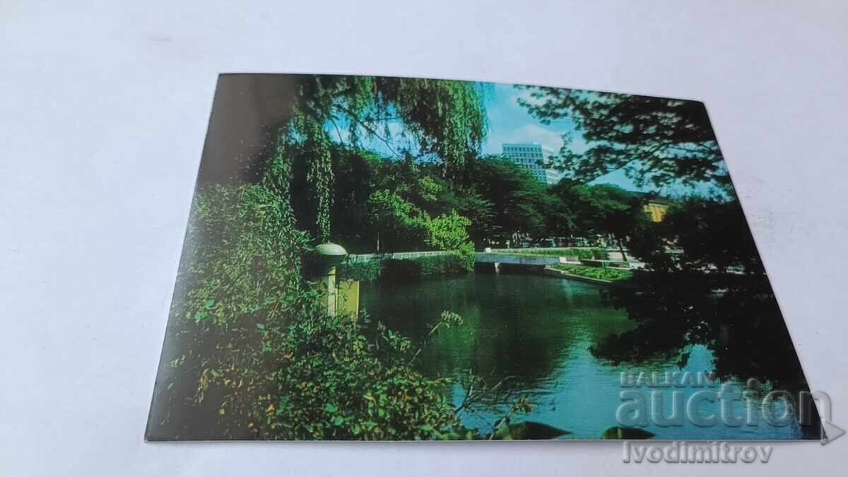 Postcard Sofia Freedom Park 1976