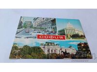 Postcard Sofia Collage 1979