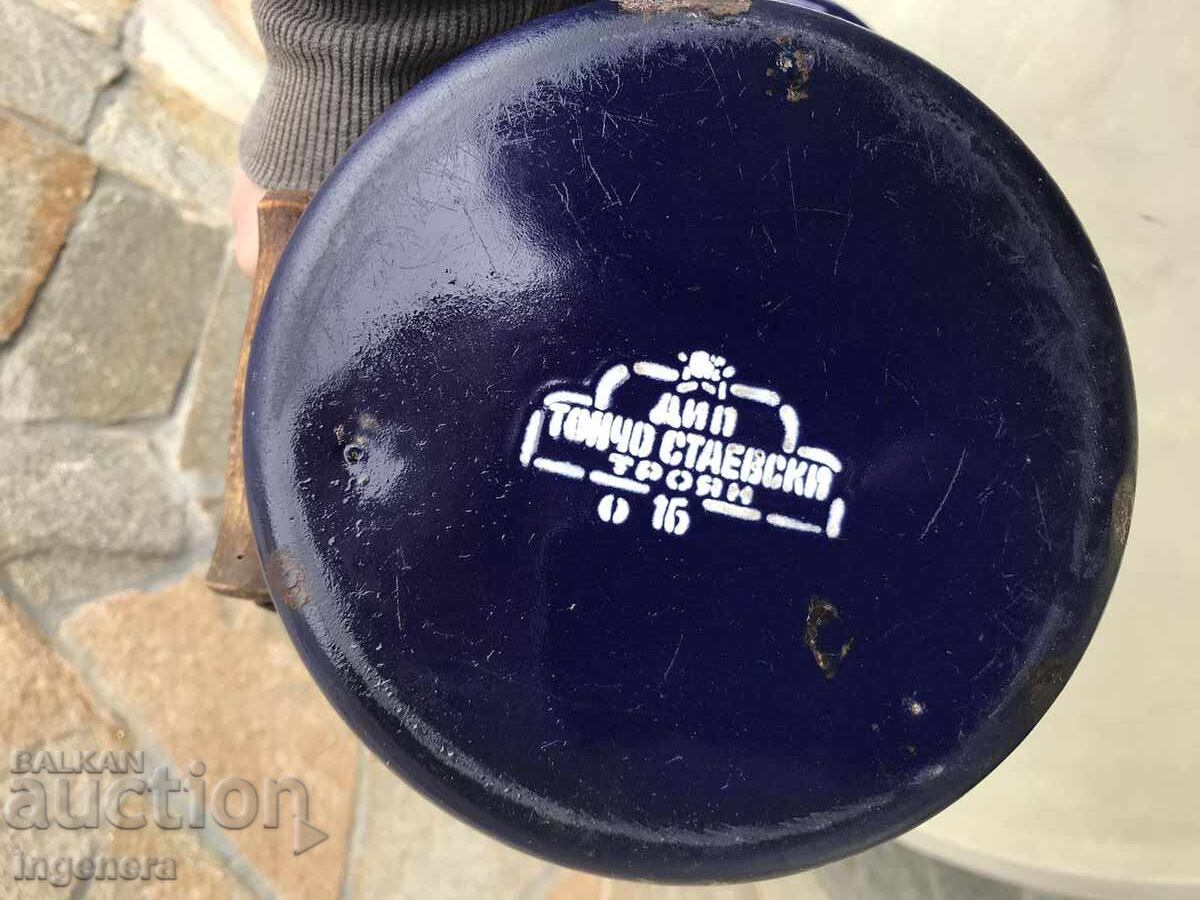 Auction  Kettle, pot with enameled lid from the USSR, marked