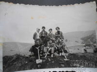 παλιά φωτογραφία