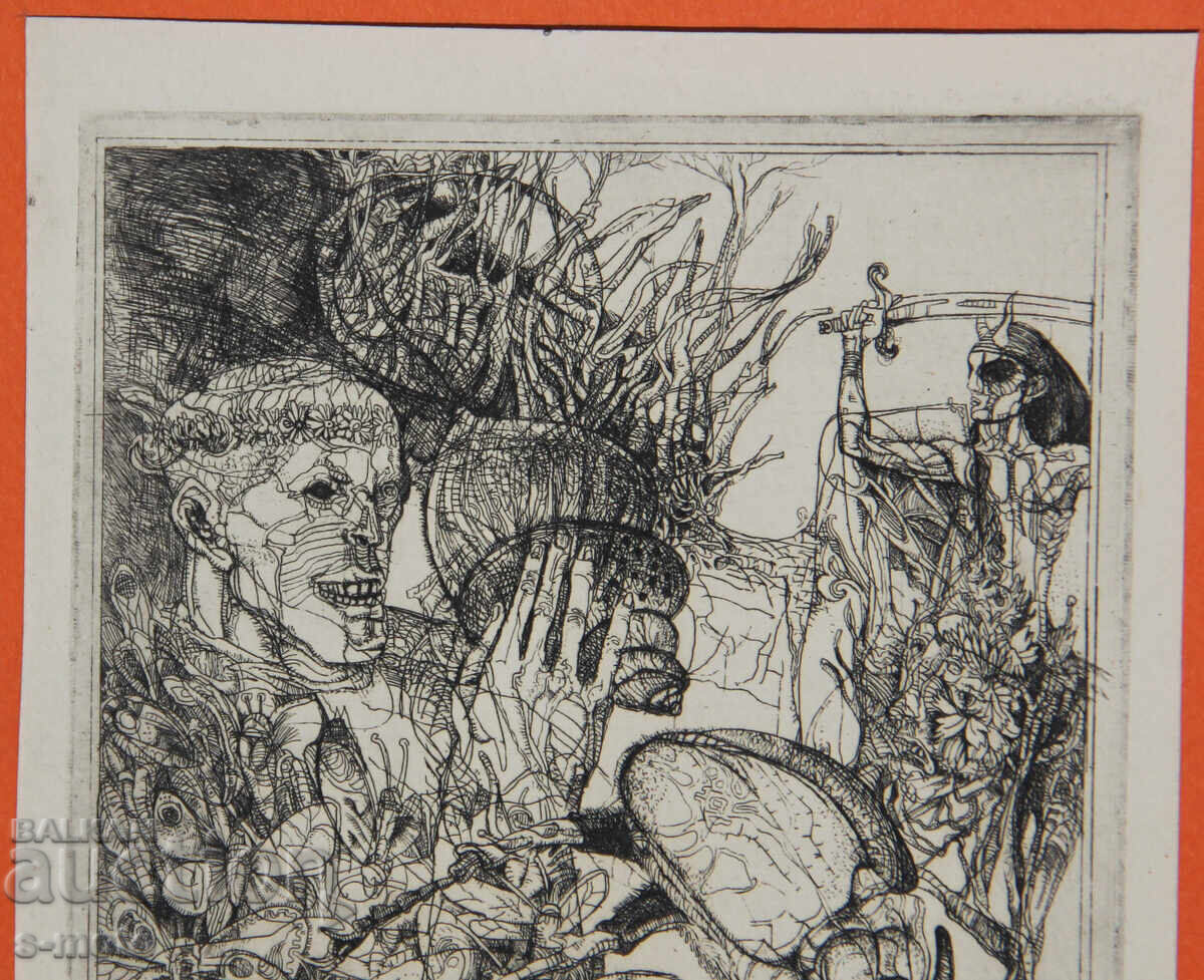 Γραφικά, εικαστική σύνθεση ξηρής χάραξης - 5