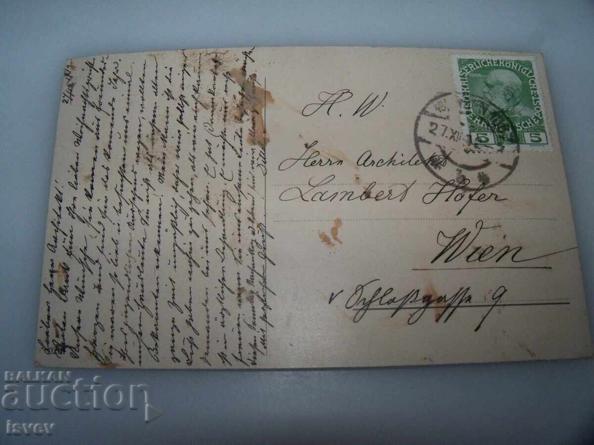 Licitație Vechiu cartolină poștală austriacă de Anul Nou din 1912 Licitație Vechiu cartolină poștală austriacă de Anul Nou din 1912