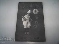 Vechiu cartolină poștală austriacă de Anul Nou din 1912