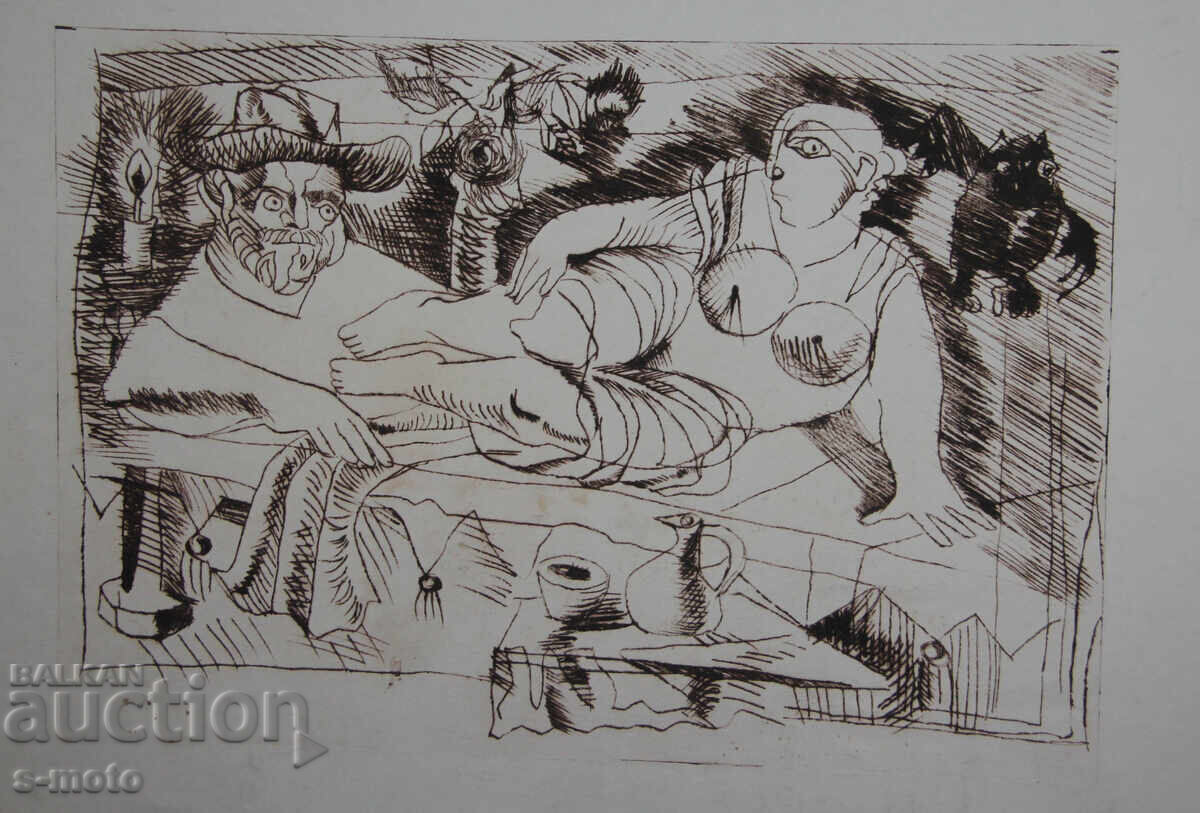 Графика , фигурална композиция суха игла голо тяло с цена 160.00 лв. | € 81.81