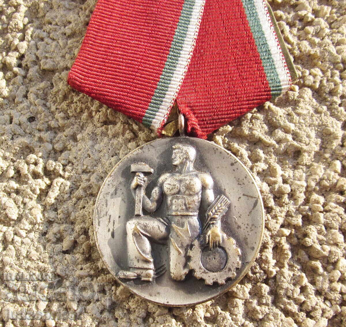 Ranen bŭlgarski komunisticheski naroden orden na truda με τιμή 10.00 BGN | € 5.11 Ranen bŭlgarski komunisticheski naroden orden na truda με τιμή 10.00 BGN | € 5.11