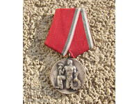 Ranen bŭlgarski komunisticheski naroden orden na truda