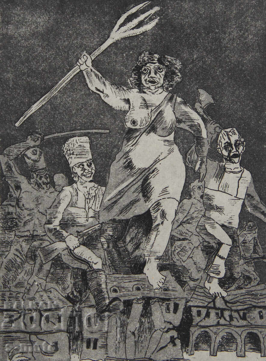 Графика, офорт, шарж, карикатура - 5