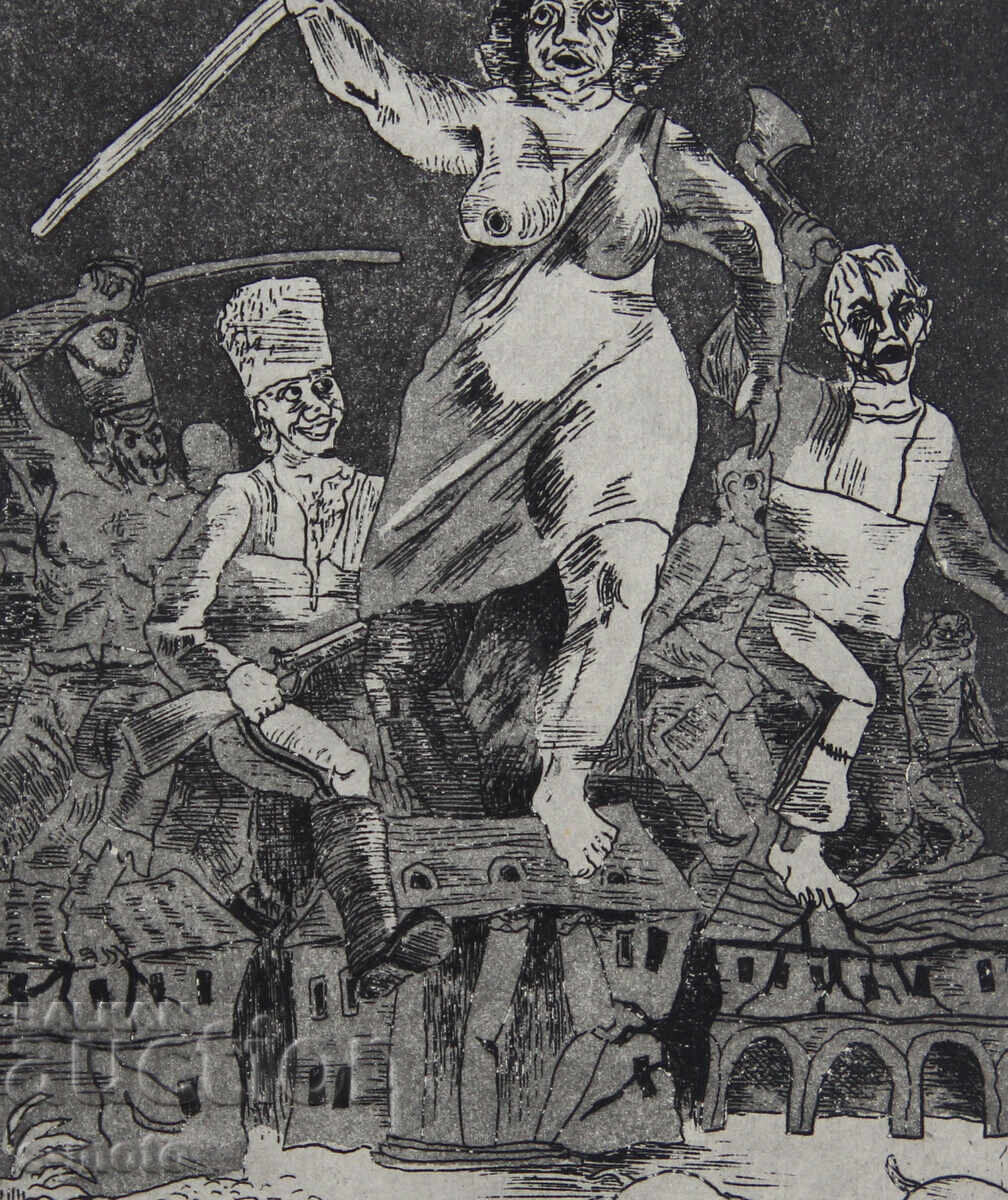 Графика, офорт, шарж, карикатура - 6