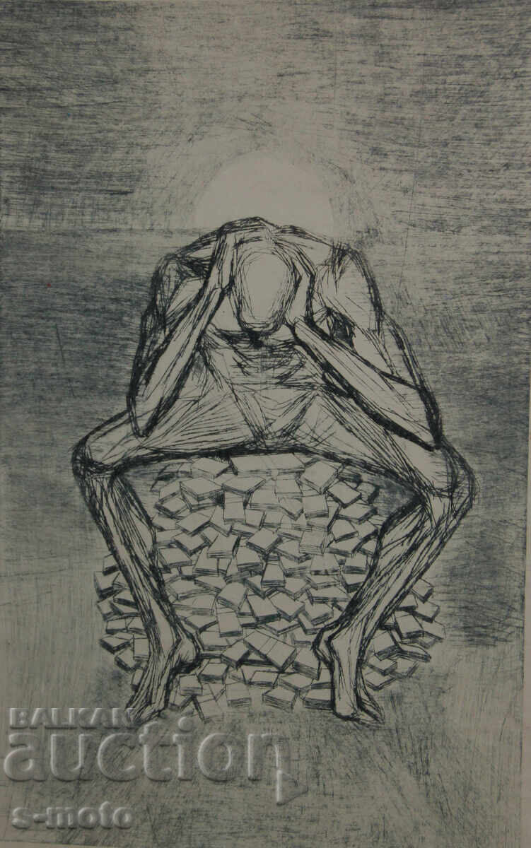 Graphics, mixed media, abstract portrait with price 220.00 BGN | € 112.48 Graphics, mixed media, abstract portrait with price 220.00 BGN | € 112.48