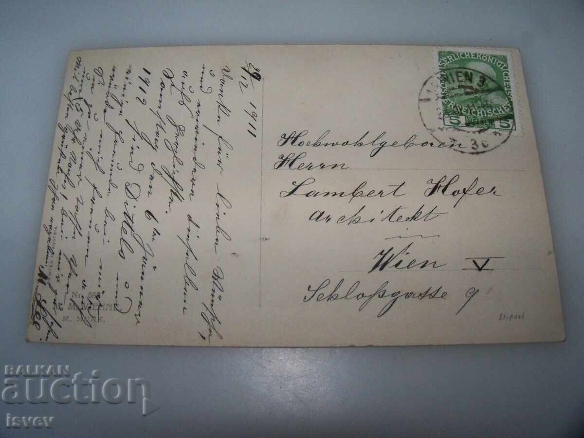 Δημοπρασία Όμορφη παλιά χριστουγεννιάτικη καρτ ποστάλ με αεροπλάνο 1911 Δημοπρασία Όμορφη παλιά χριστουγεννιάτικη καρτ ποστάλ με αεροπλάνο 1911