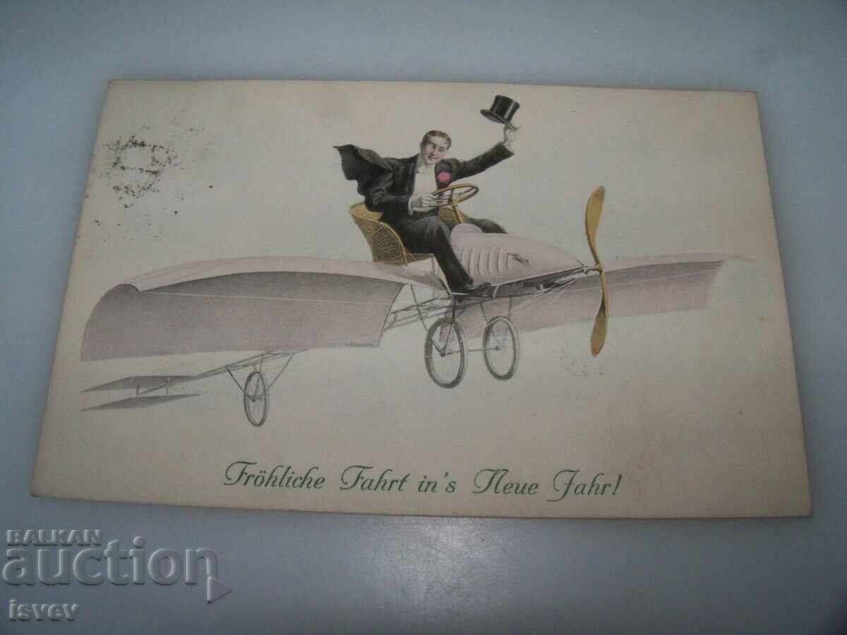 Παράδοση Όμορφη παλιά χριστουγεννιάτικη καρτ ποστάλ με αεροπλάνο 1911 Παράδοση Όμορφη παλιά χριστουγεννιάτικη καρτ ποστάλ με αεροπλάνο 1911