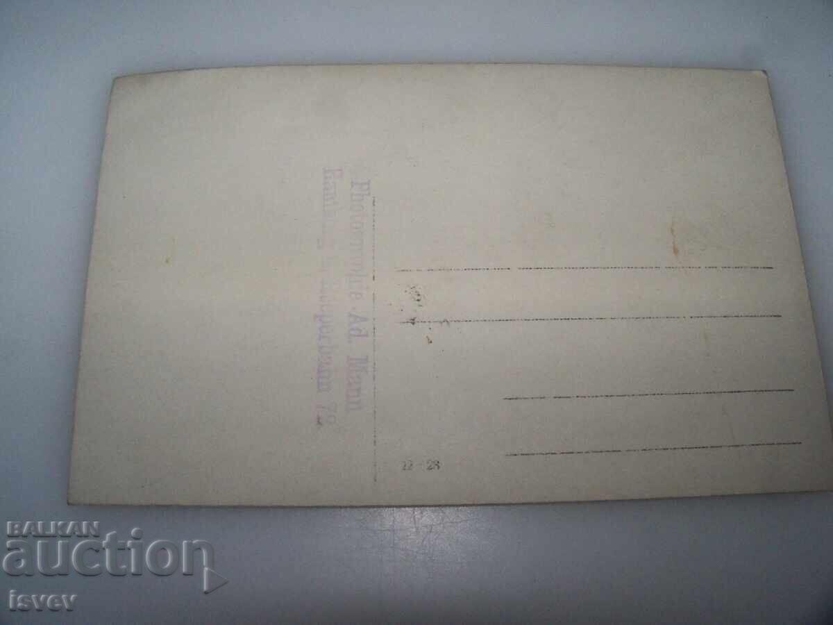 Auction Old postcard photo with a bus from Naumburg, Germany Auction Old postcard photo with a bus from Naumburg, Germany