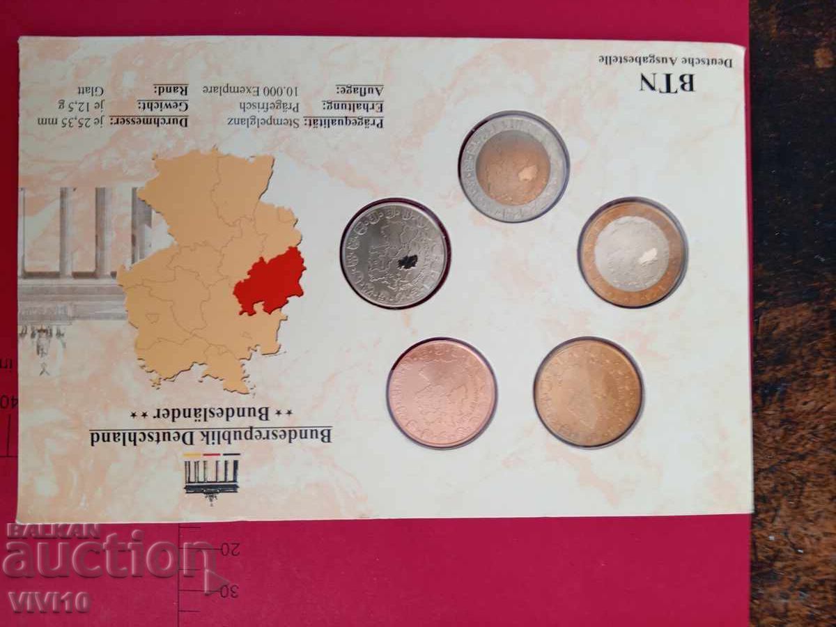 Сет медали Германия с цена 30.00 лв. | € 15.34