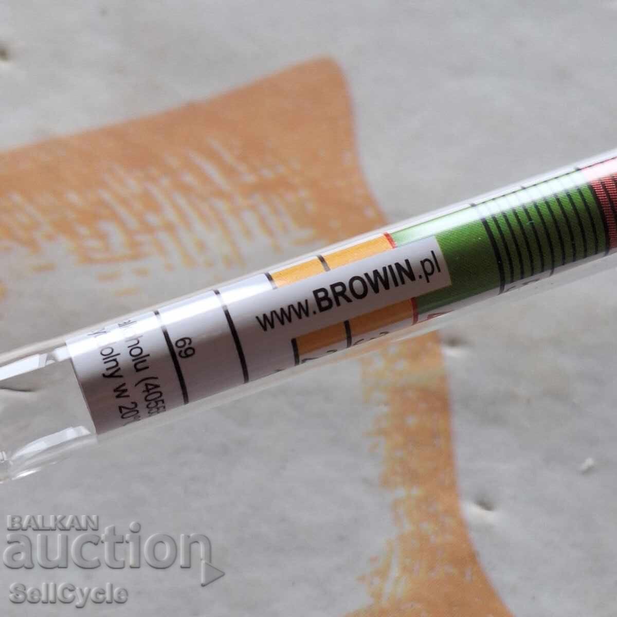 Auction  ✅ BRAND NEW ALCOHOLMETER WITH FLASK❗