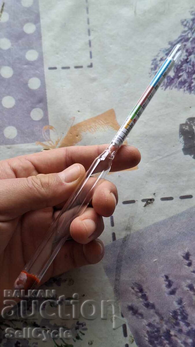 ✅ BRAND NEW ALCOHOLMETER WITH FLASK❗ - 5