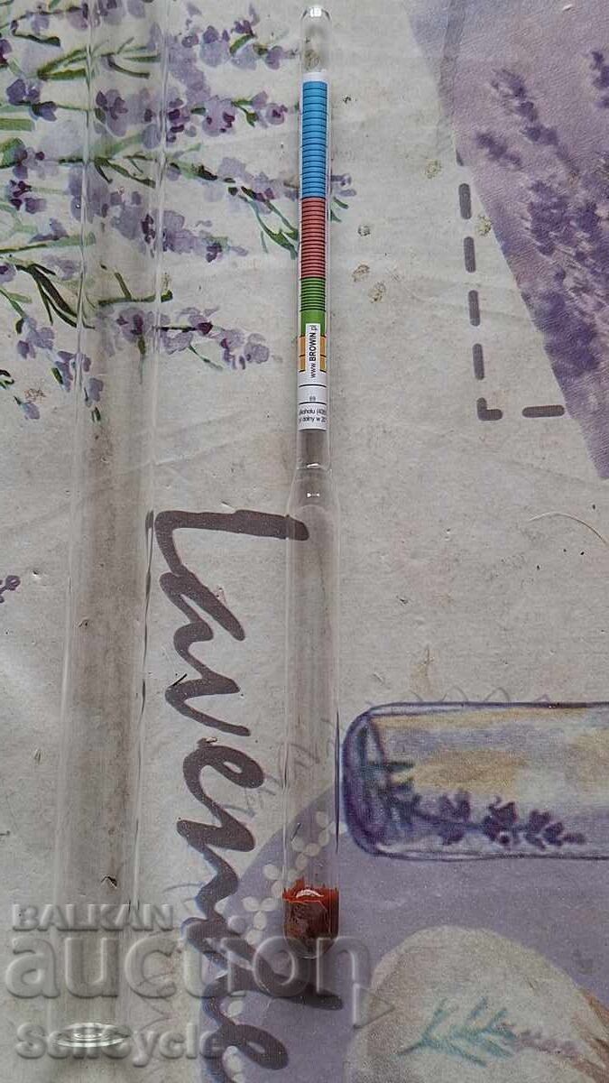 ✅ BRAND NEW ALCOHOLMETER WITH FLASK❗