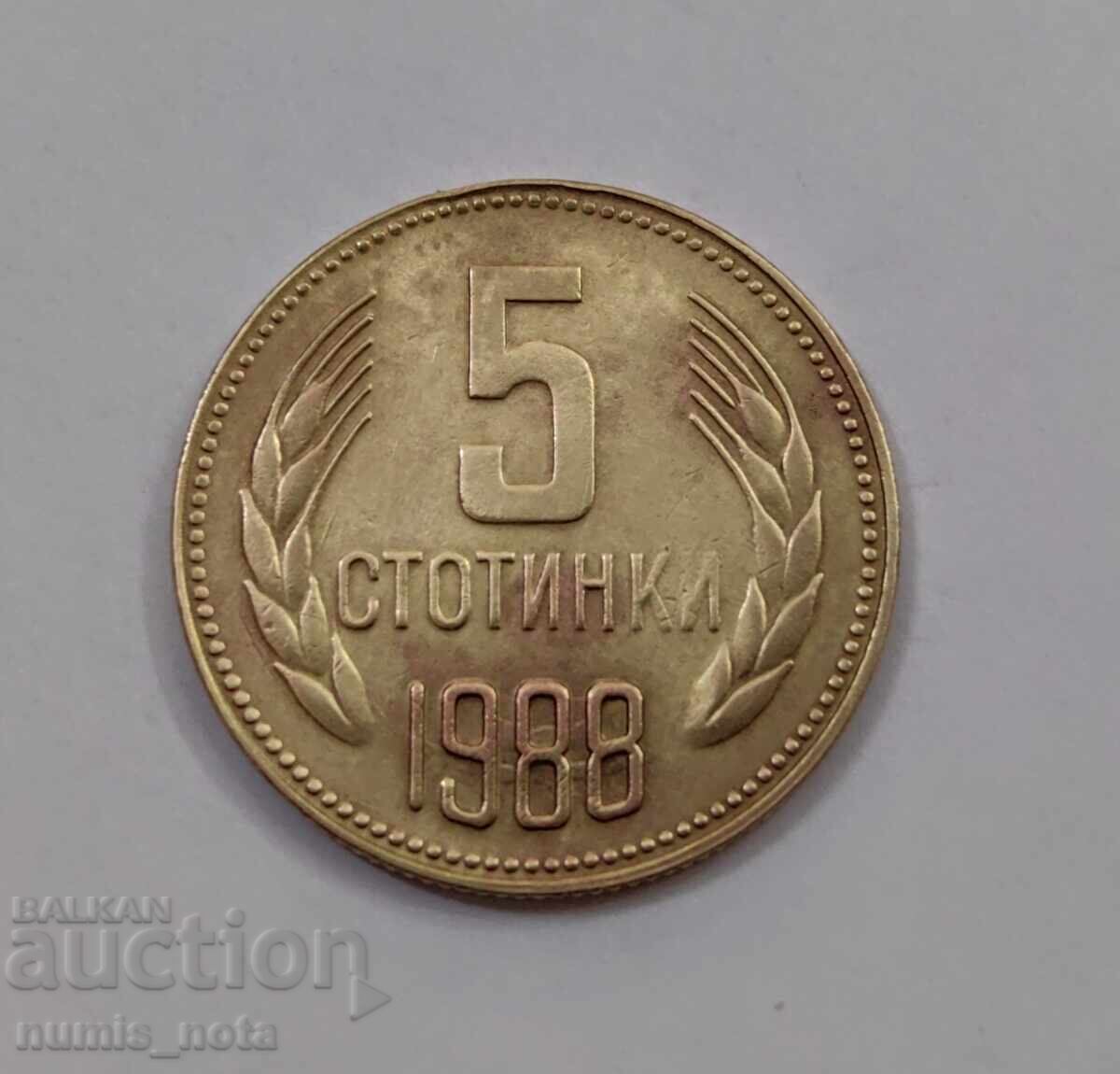5 Stotinki 1988 - Curio - Rotated 90*