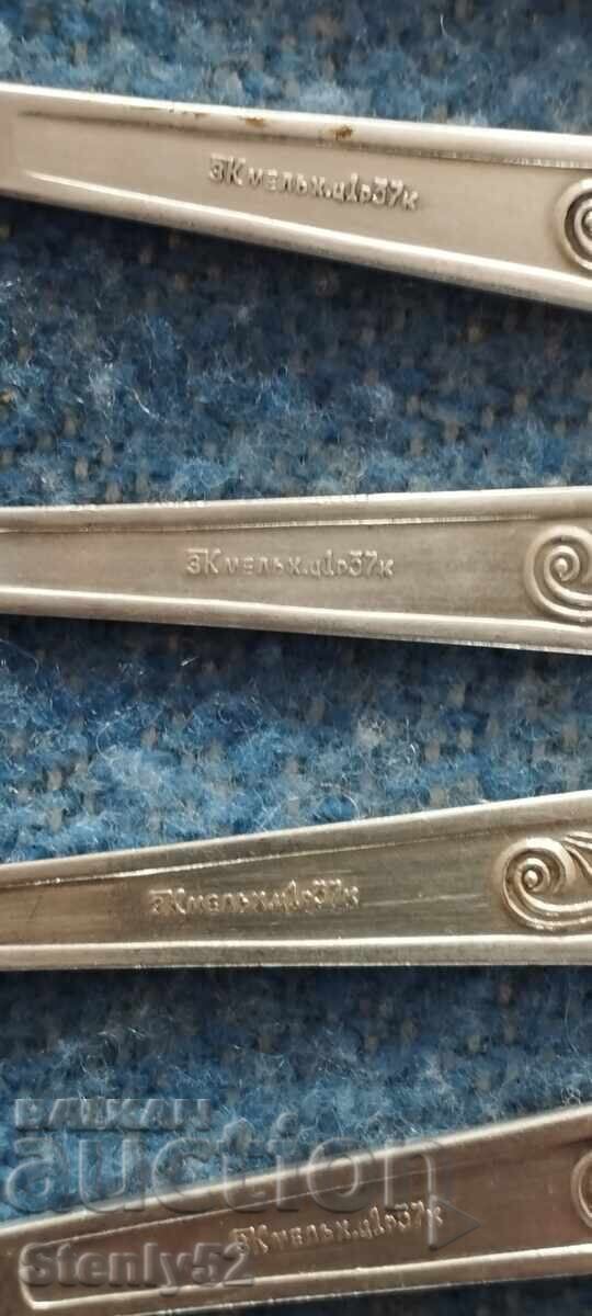 Аукцион Посребрени мелхиорени вилици от СССР