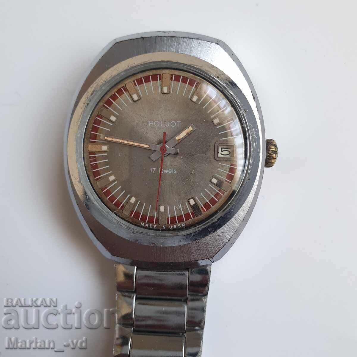 Delivery of Men's wristwatch POLJOT