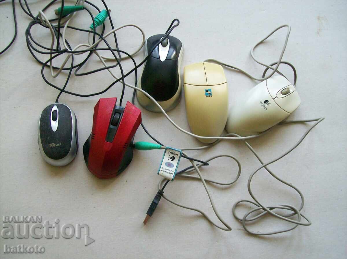 Παλιά ποντίκια υπολογιστών