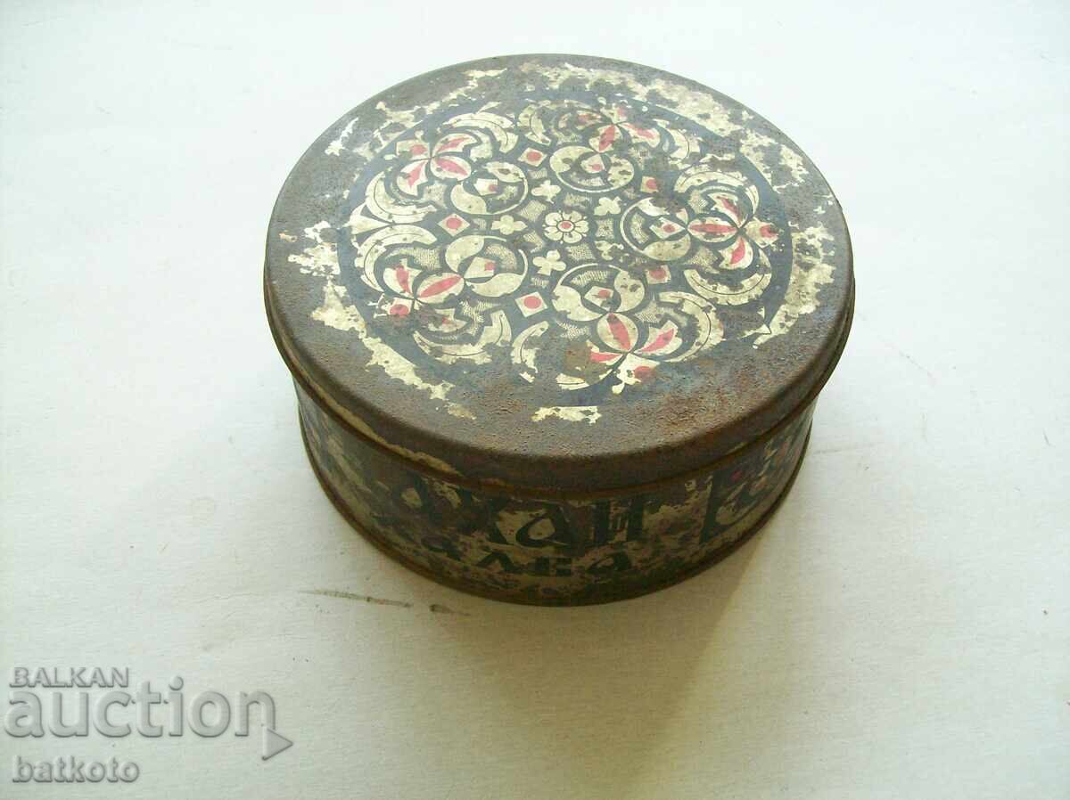 Cutie veche de halva din anii '60 Cutie veche de halva din anii '60