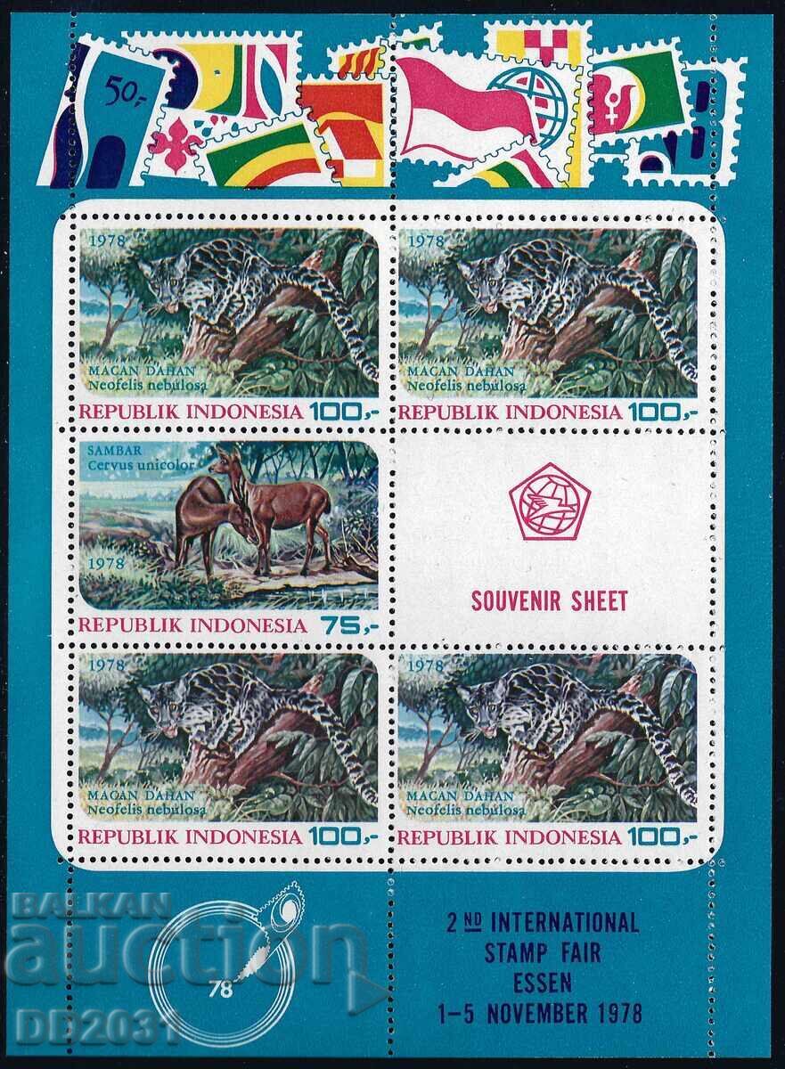 Ινδονησία 1978 - πανίδα MNH Ινδονησία 1978 - πανίδα MNH
