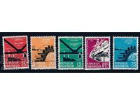 Indonesia 1959 - Technique MNH