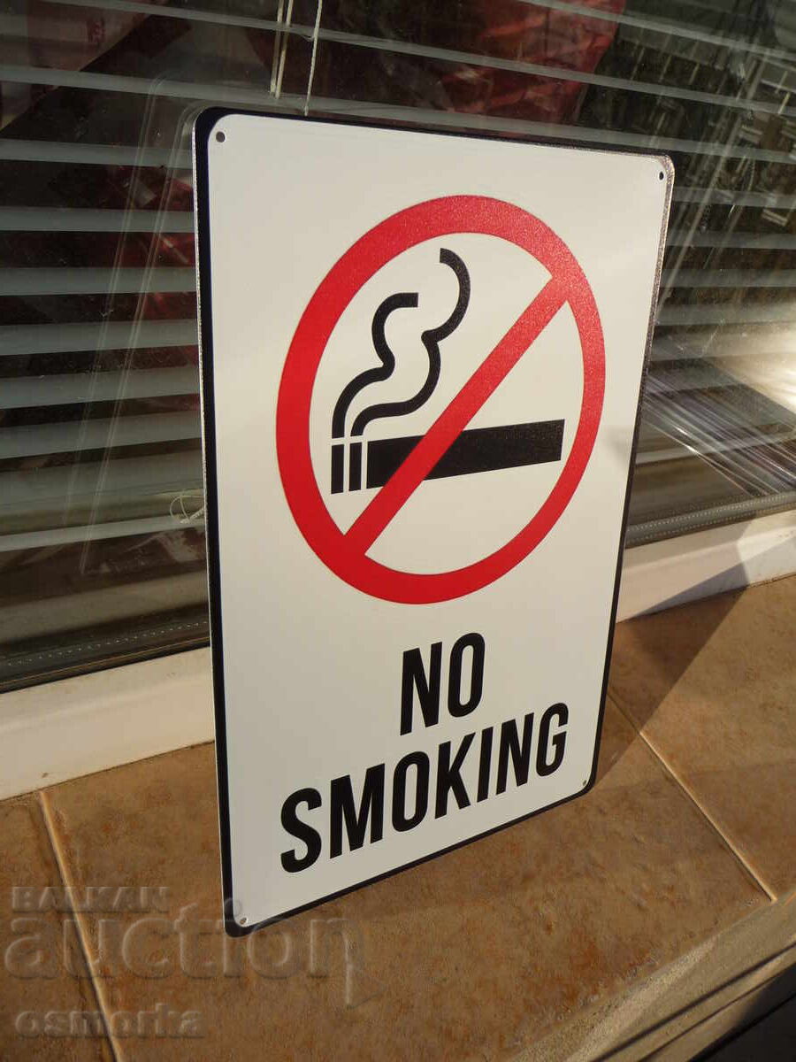 Plăcuță metalică inscripție Fumatul interzis țigări, trabucuri, pipe cu preț 18.00 BGN | € 9.20