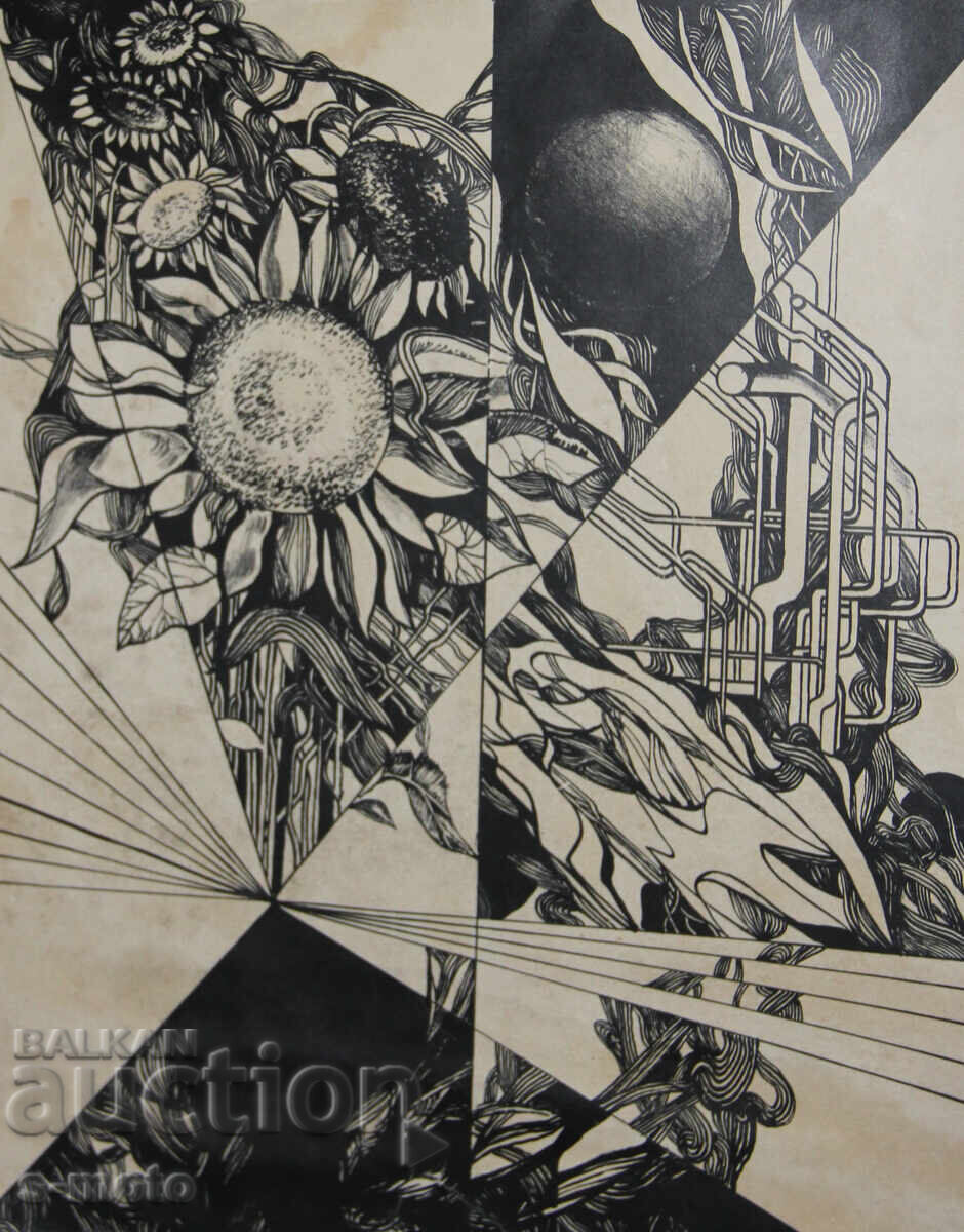 Стара графика, абстрактна композиция, литография с цена 200.00 лв. | € 102.26
