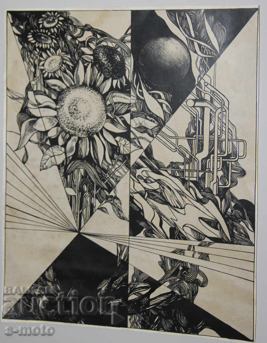 Аукцион Стара графика, абстрактна композиция, литография