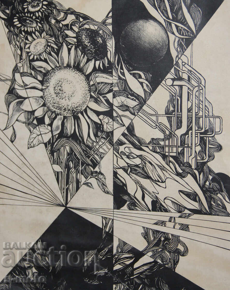 Доставка на Стара графика, абстрактна композиция, литография